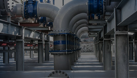 WHAT IS AN EXPANSION JOINT?